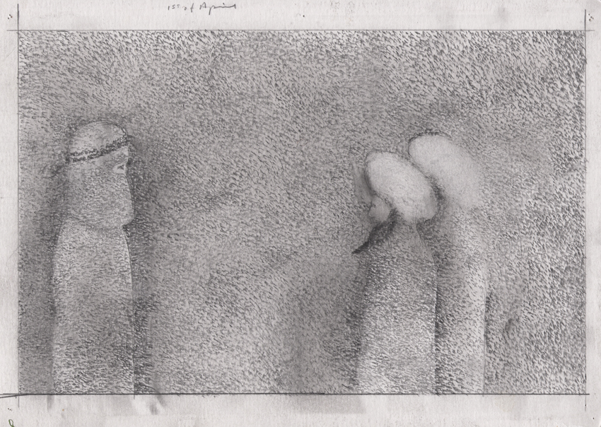 Whitechapel drawing seven