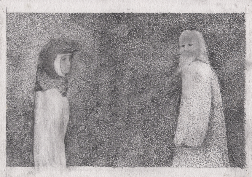 Whitechapel drawing six